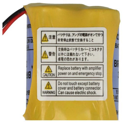 VHBW CNC Controller Battery BR-ACF2P, BR-AGCF2W, BR-AGCF2P - 2200 mAh 6 V Li-MnO2