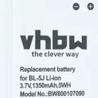 VHBW Battery Siemens S30852-D2371-X1 - 1300 mAh 3.7 V Li-Ion
