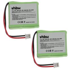   VHBW Festnetztelefon Akku GP5M2BMXZ, E47H, GP0830, BC102168, CP25, 82H - 600 mAh 2,4 V NiMH