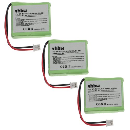 VHBW Wired phone battery GP5M2BMXZ, E47H, GP0830, BC102168, CP25, 82H - 600 mAh 2.4 V NiMH