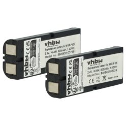   VHBW Schnurloser Telefon Akku 86420, BT-1009, CPH-508, BBTG0658001 - 800 mAh 2,4 V NiMH