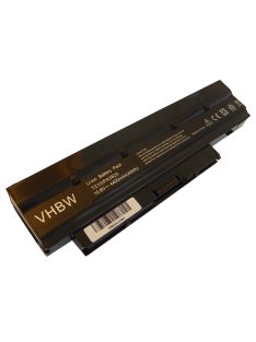   Notebook akkumulátor  Toshiba PABAS231, PA3820U-1BRS, PA3821U-1BRS - 4400 mAh 10,8 V Li-Ion, fekete