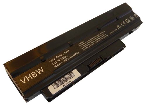 Notebook akkumulátor  Toshiba PABAS231, PA3820U-1BRS, PA3821U-1BRS - 4400 mAh 10,8 V Li-Ion, fekete