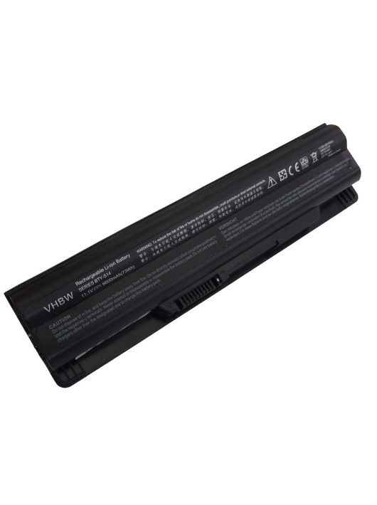 Notebook akkumulátor  Medion BTY-S14, 40029150, 40029231, 40029683 - 6600 mAh 11,1 V Li-Ion, fekete