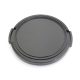 58 mm Objektívsapka - Oldalsó Fogantyú, Műanyag, Fekete