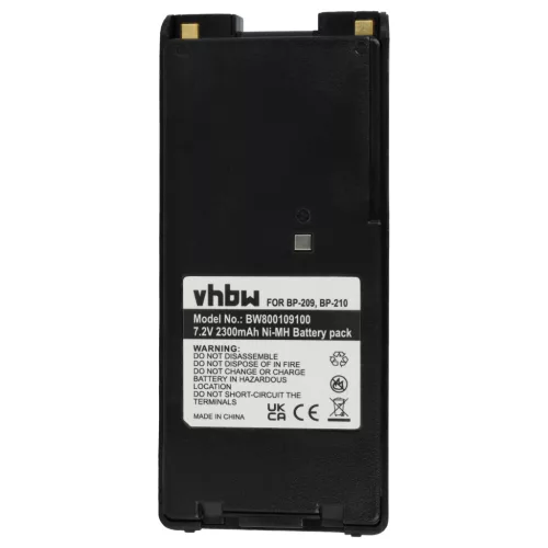 VHBW Radio Akku BP-209, BP-211, BP-210N, BP-209N, BP-210, BP-211N - 2300 mAh 7,2 V NiMH