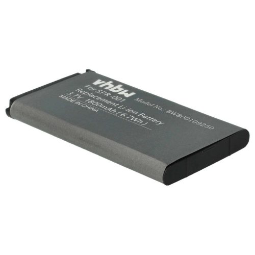 VHBW Nintendo SPR-001, SPR-003, SPR-A-BPAA-CO - 1800 mAh, 3.7 V battery
