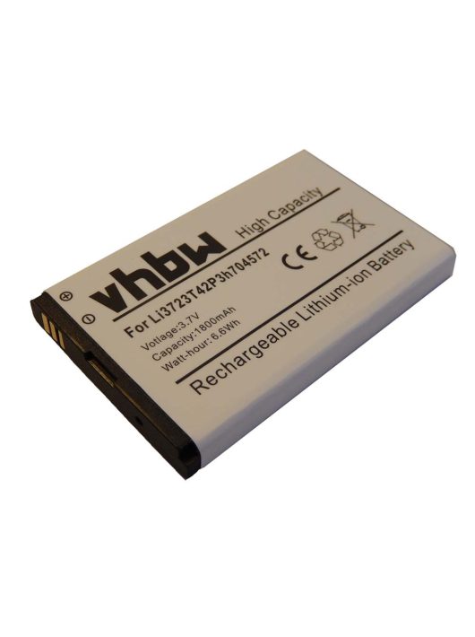 Li3723T42P3h704572 - 1800 mAh 3,7 V Li-Ion Mobil Router Akkumulátor