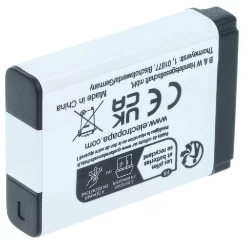 VHBW Akku für Canon NB-13L - 1010 mAh 3,7 V Li-Ion