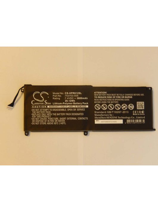 Notebook akkumulátor  HP 753329-1C1, 775691-001, 753703-005 - 3800 mAh 7,4 V Li-polimer, fekete