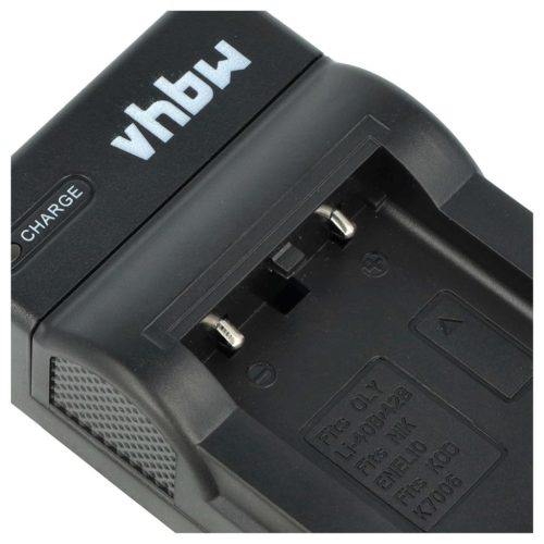 VHBW Battery Charger for Olympus Li-41C, Li-40C, Bosch Digital Cameras - 0.5 A, 4.2 V