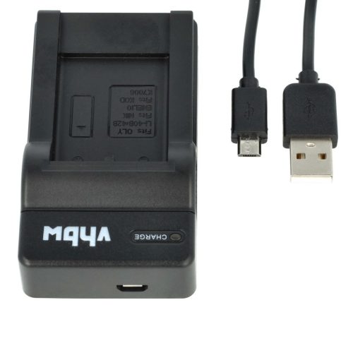 VHBW Battery Charger for Olympus Li-41C, Li-40C, Bosch Digital Cameras - 0.5 A, 4.2 V