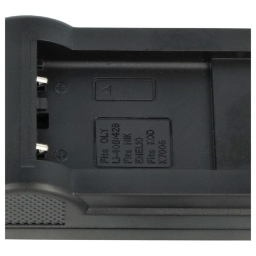 VHBW Battery Charger for Olympus Li-41C, Li-40C, Bosch Digital Cameras - 0.5 A, 4.2 V
