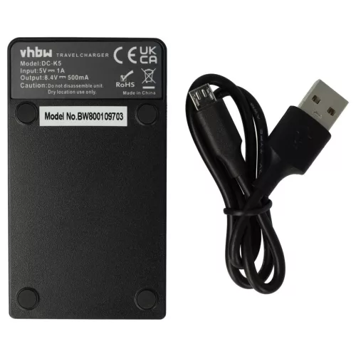 VHBW Canon NB-2L Camera Battery Charger - 0.5 A, 8.4 V