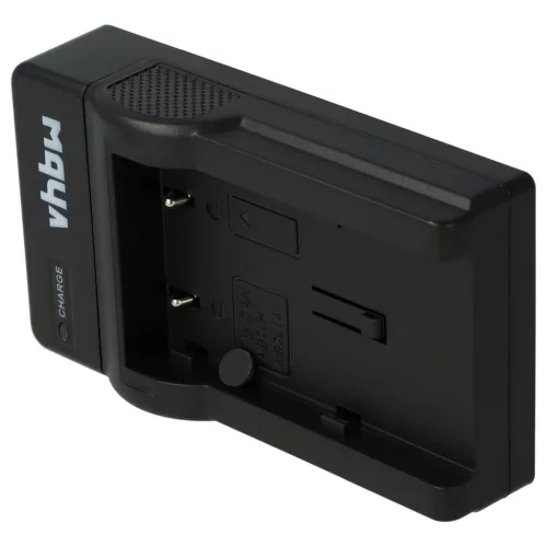 VHBW Canon NB-2L Camera Battery Charger - 0.5 A, 8.4 V