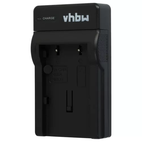 VHBW Canon NB-2L Camera Battery Charger - 0.5 A, 8.4 V
