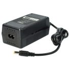 VHBW 42V 2A Hálózati töltő 36V-os Li-Ion akkumulátorhoz (Elektromos Kerékpár) DC5521