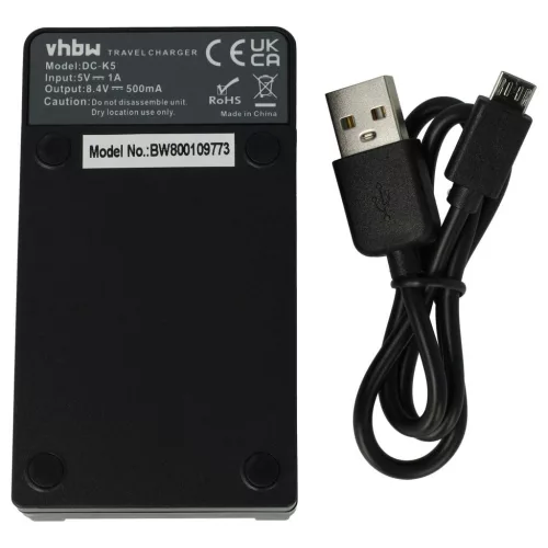 VHBW Battery Charger for Coolpix E880 Camera etc. - 0.5 A, 8.4 V