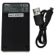 VHBW Battery Charger for Coolpix E880 Camera etc. - 0.5 A, 8.4 V