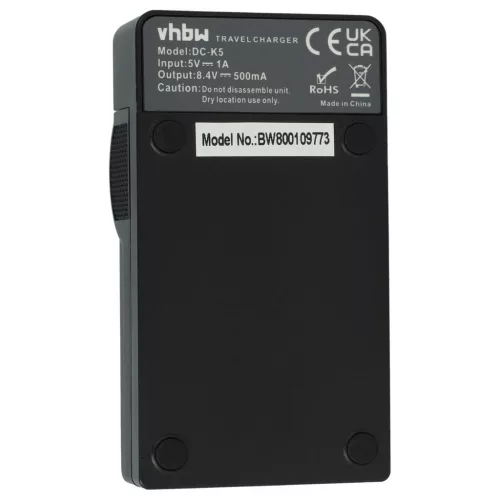 VHBW Battery Charger for Coolpix E880 Camera etc. - 0.5 A, 8.4 V