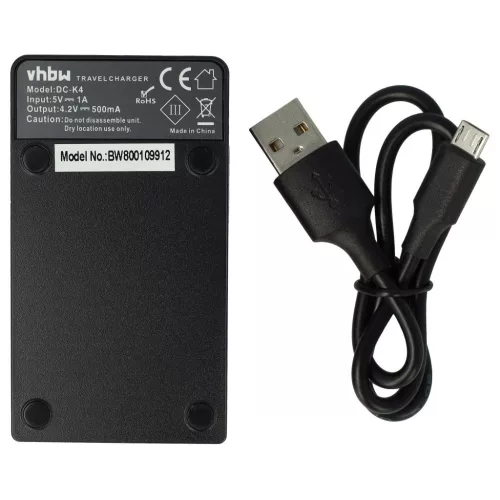VHBW Anycool Digital Camera Battery Charger - 0.5 A, 4.2 V