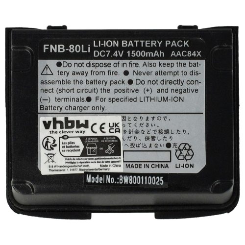 VHBW Radio Akku FNB-V80li, FNB-80Li - 1500 mAh 7,4 V Li-Ion