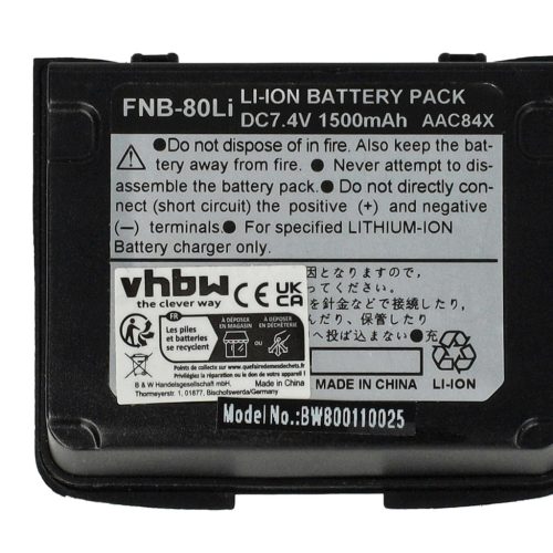 VHBW Radio Akku FNB-V80li, FNB-80Li - 1500 mAh 7,4 V Li-Ion
