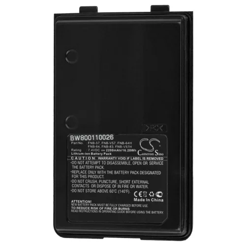 VHBW Radio Akku FNB-64H, FNB-57, FNB-64, FNB-83, AAJ66X001 - 2000 mAh 7,4 V Li-Ion