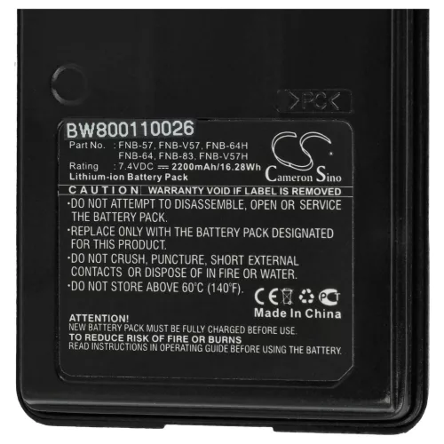 VHBW Radio Akku FNB-64H, FNB-57, FNB-64, FNB-83, AAJ66X001 - 2000 mAh 7,4 V Li-Ion