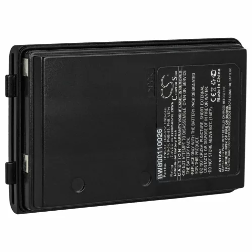 VHBW Radio Akku FNB-64H, FNB-57, FNB-64, FNB-83, AAJ66X001 - 2000 mAh 7,4 V Li-Ion