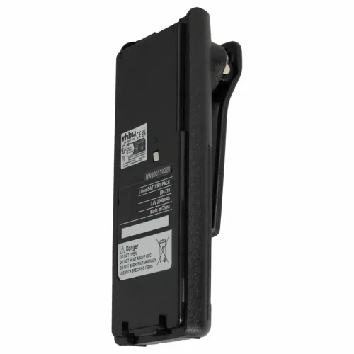 VHBW Radio Akku BP-211, BP-210N, BP-210, BP-209N, BP-209 - 2000 mAh 7,4 V Li-Ion