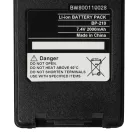 VHBW Radio Akku BP-211, BP-210N, BP-210, BP-209N, BP-209 - 2000 mAh 7,4 V Li-Ion