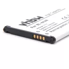 VHBW Mobile Phone Battery for BL-44JN - 1500 mAh 3.7 V Li-Ion