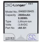 VHBW Mobile Phone Battery for Emporia AK-S1V1.0, AK-S1 - 2600 mAh 3.8 V Li-Ion - Smartphone Battery