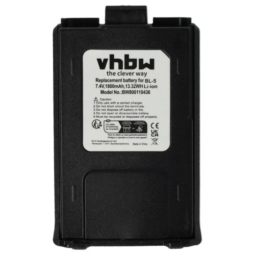 VHBW Radio Akku Baofeng BL-5 statt - 1800 mAh 7,4 V Li-Ion