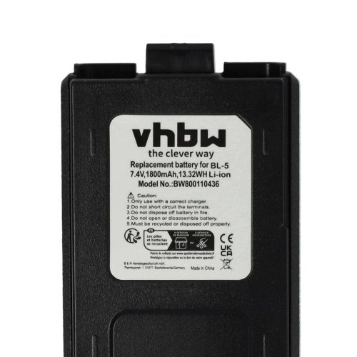 VHBW Radio Akku Baofeng BL-5 statt - 1800 mAh 7,4 V Li-Ion