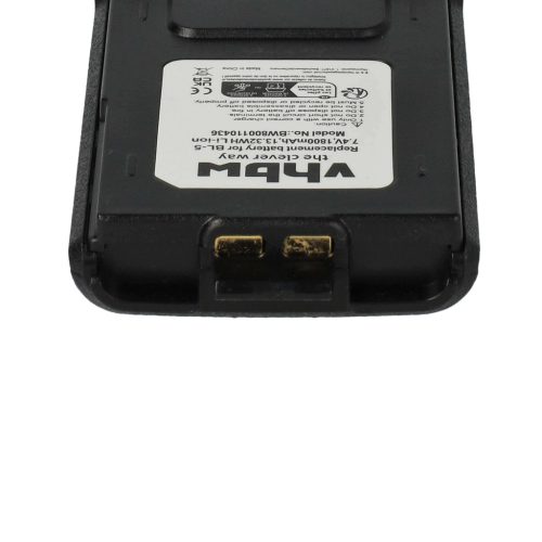 VHBW Radio Akku Baofeng BL-5 statt - 1800 mAh 7,4 V Li-Ion