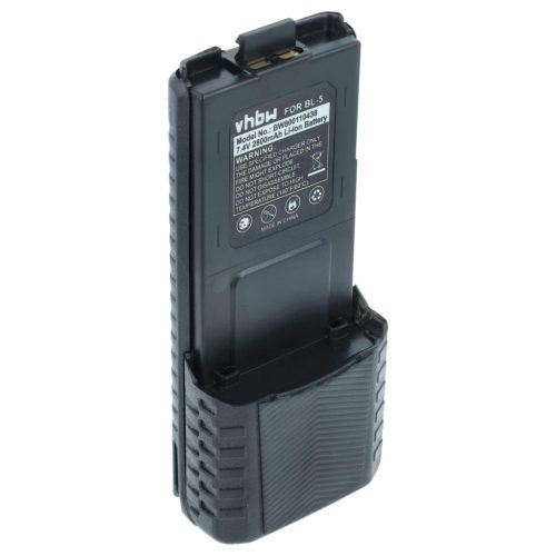 VHBW Radio Akku Baofeng BL-5 Ersatz - 2800 mAh 7,4 V Li-Ion