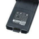 VHBW Radio Akku Baofeng BL-5 Ersatz - 2800 mAh 7,4 V Li-Ion