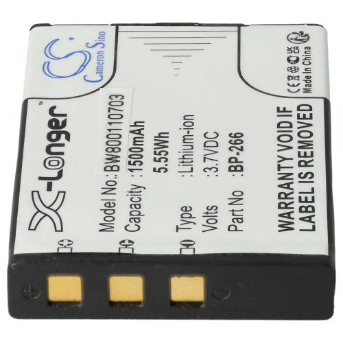 VHBW Radio Akku Icom BP-266 - 1500 mAh 3,7 V Li-Ion