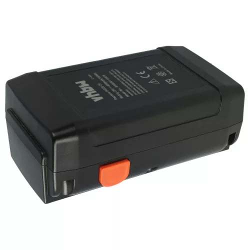 VHBW Gardena 8838, 8838U, 04025-20, 8838-20, 4025 Lawn Mower Battery - 4000 mAh, 25 V, Li-Ion, Black