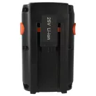 VHBW Gardena 8838, 8838U, 04025-20, 8838-20, 4025 Lawn Mower Battery - 4000 mAh, 25 V, Li-Ion, Black