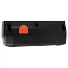 VHBW Gardena 8838, 8838U, 04025-20, 8838-20, 4025 Lawn Mower Battery - 5000 mAh, 25 V, Li-Ion, Black