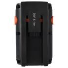 VHBW Gardena 8838, 8838U, 04025-20, 8838-20, 4025 Lawn Mower Battery - 5000 mAh, 25 V, Li-Ion, Black