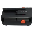VHBW Gardena 8838, 8838U, 04025-20, 8838-20, 4025 Lawn Mower Battery - 5000 mAh, 25 V, Li-Ion, Black