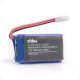 Drón akkumulátor Walkera Ladybird géphez / Galaxy Visitor / Hubsan Qdcopter X4 H107, X4 H107C, X4 H107D -