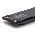 VHBW Mobiltelefon akkumulátor  Nokia BLS-4, BMS-2S, BLS-2, BLS-2N telefonokhoz - 1800 mAh 3,7 V Li-Ion + házfedél