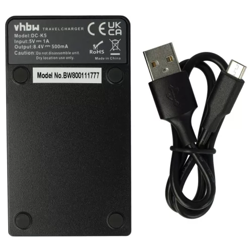 VHBW Battery Charger for Canon LC-E17, for VmicLink5 RX+ Cameras etc. - 0.5 A, 8.4 V