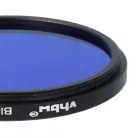 VHBW Blauer Farbfilter, 52 mm Filtergewinde