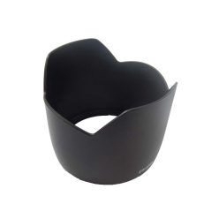 VHBW Canon EW-83B II Lens Hood